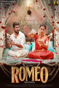 دانلود فیلم هندی Romeo 2024398819-2030424757