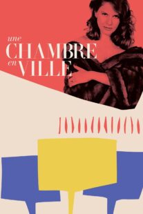 دانلود فیلم une chambre en ville 1982398129-1209418715