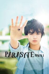 دانلود فیلم Parasyte: Part 1 2014397930-883680969