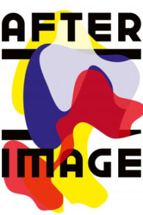 دانلود فیلم Afterimage 2016399180-2026652453