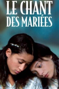 دانلود فیلم The Wedding Song 2008398416-268568068