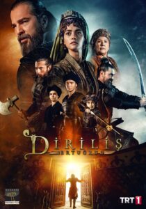 دانلود سریال Dirilis: Ertugrul399387-1096737129