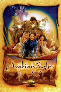 دانلود سریال Arabian Nights398790-201462612