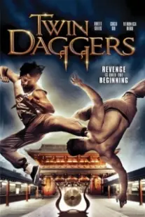 دانلود فیلم Twin Daggers 2008402649-1507488040