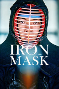 دانلود فیلم کره‌ای Iron Mask 2023401047-485109868