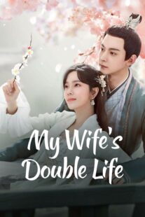 دانلود سریال My Wife’s Double Life401919-195470748