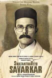 دانلود فیلم هندی Swatantra Veer Savarkar 2024400514-1530521718