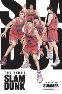 دانلود انیمه The First Slam Dunk 2022400931-1265467253