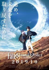 دانلود انیمه Fate Grand Order Absolute Demonic Front Babylonia403172-1398177249
