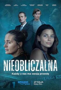 دانلود فیلم Unpredictable 2024400901-1683810766