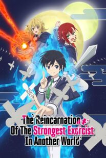 دانلود انیمه Saikyou Onmyouji no Isekai Tenseiki401775-1859239527