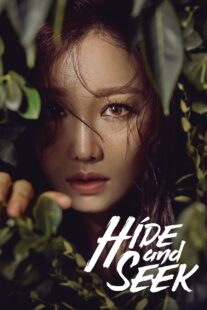 دانلود سریال کره‌ای Hide and Seek400954-704502568