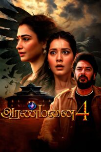 دانلود فیلم هندی Aranmanai 4 2024402890-2102422509