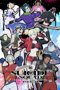 دانلود انیمه Suicide Squad Isekai403126-796081077