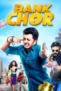 دانلود فیلم هندی Bank Chor 2017401540-549656434