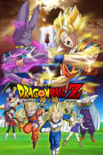 دانلود انیمه Dragon Ball Z: Battle of Gods 2013402598-334558792