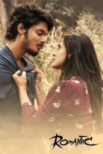 دانلود فیلم هندی Romantic 2021404887-203830506