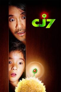 دانلود فیلم CJ7 2008404798-1883136731
