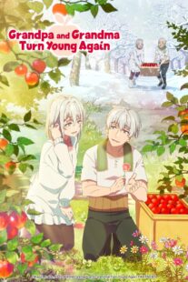 دانلود انیمه Grandpa and Grandma Turn Young Again405528-670215108