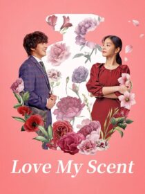 دانلود فیلم Silent Love 2024405366-1585952504