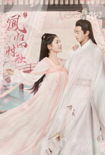 دانلود سریال Feng Gui Si Shi Ge (The Legend of Jin Yan)405867-881195655