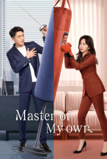 دانلود سریال Master of My Own404479-356273249