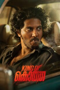 دانلود فیلم هندی King of Kotha 2023405186-1965246860