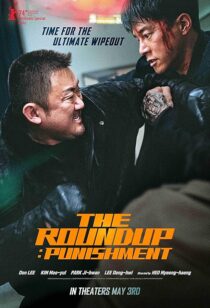 دانلود فیلم کره‌ای The Roundup: Punishment 2024403659-1636279081