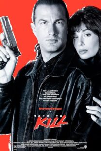 دانلود فیلم Hard to Kill 1990404250-543201115