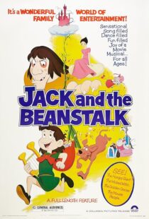دانلود انیمیشن Jack and the Beanstalk 1974405199-1993732227