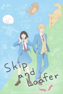 دانلود انیمه Skip and Loafer405255-701503361
