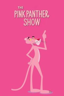 دانلود انیمیشن The Pink Panther Show403839-1858109103