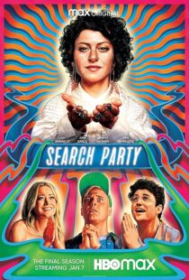 دانلود سریال Search Party404348-845581695