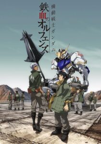 دانلود انیمه Mobile Suit Gundam: Iron-Blooded Orphans403780-1610094575