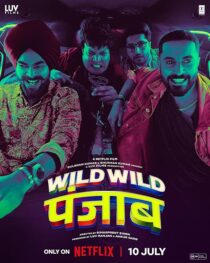 دانلود فیلم هندی Wild Wild Punjab 2024405308-1790836120