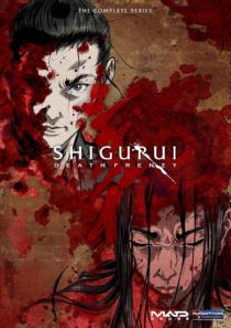 دانلود انیمه Shigurui: Death Frenzy403335-476108095