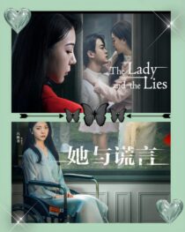 دانلود سریال The Lady and the Lies405363-465120711