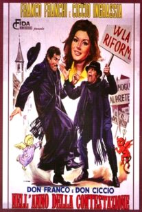 دانلود فیلم Don Franco e Don Ciccio nell’anno della contestazione 1970405577-677799683