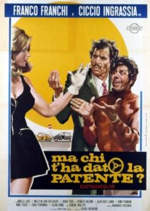 دانلود فیلم Ma chi t’ha dato la patente? 1970405565-242904808
