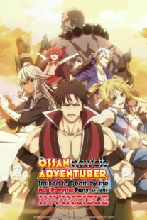 دانلود انیمه The Ossan Newbie Adventurer, Trained to Death by the Most Powerful Party, Became Invincible406385-569070582