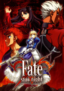 دانلود انیمه Fate/stay night406549-1519478765