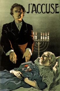 دانلود فیلم J’accuse! 1919408595-1236776285