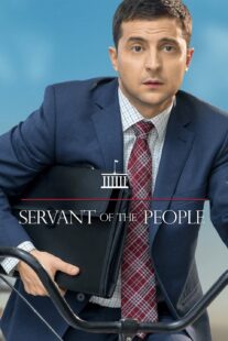 دانلود سریال Servant of the People406577-1172468176