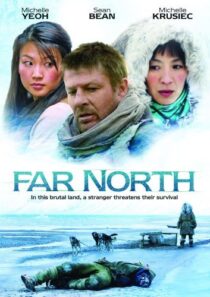 دانلود فیلم Far North 2007408352-18592110