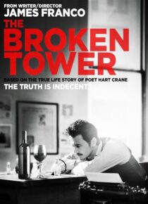 دانلود فیلم The Broken Tower 2011408501-1914266272