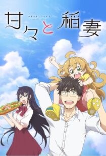 دانلود انیمه Sweetness and Lightning406566-668463717
