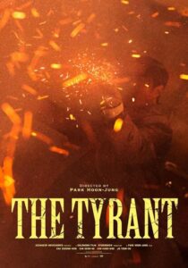 دانلود سریال کره‌ای The Tyrant407281-2106331590