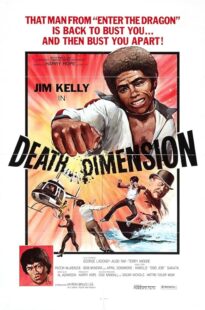 دانلود فیلم Death Dimension 1978407633-1901566405