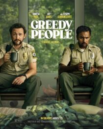 دانلود فیلم Greedy People 2024408034-1932811694