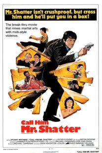 دانلود فیلم Shatter 1974407629-1292148698